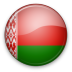 Belarus Icon 72x72 png