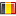 Flag Belgium Icon 16x16 png