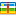 Flag Central African Republic Icon 16x16 png