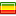 Flag Ethiopia Icon 16x16 png