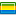 Flag Gabon Icon 16x16 png