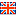 Flag Great Britain Icon 16x16 png