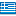 Flag Greece Icon 16x16 png