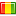 Flag Guinea Icon 16x16 png
