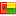 Flag Guinea Bissau Icon 16x16 png