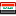 Flag Iraq Icon 16x16 png