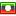 Flag Malawi Icon 16x16 png