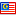 Flag Malaysia Icon 16x16 png