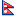 Flag Nepal Icon 16x16 png