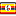 Flag Uganda Icon 16x16 png
