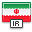 Flag Iran Icon 32x32 png