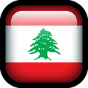 Lebanon Icon 128x128 png