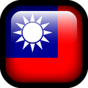 Taiwan Icon