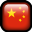 China Icon 32x32 png