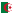 Algeria Icon 16x16 png