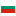 Bulgaria Icon 16x16 png