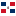 Dominican Republic Icon 16x16 png
