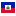 Haiti Icon 16x16 png