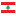Lebanon Icon 16x16 png
