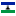 Lesotho Icon 16x16 png