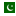 Pakistan Icon 16x16 png