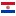 Paraguay Icon 16x16 png