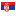 Serbia Icon 16x16 png