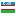 Uzbekistan Icon 16x16 png