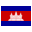 Cambodia Icon 32x32 png