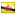 Brunei Icon 16x16 png