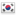 South Korea Icon 16x16 png