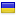 Ukraine Icon 16x16 png