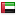 United Arab Emirates Icon 16x16 png