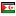 Western Sahara Icon 16x16 png