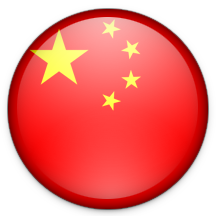 China Icon 216x216 png