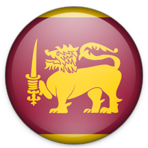 Sri Lanka Icon 216x216 png