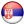 Serbia Icon 24x24 png