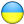 Ukraine Icon 24x24 png