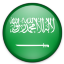 Saudi Arabia Icon 64x64 png