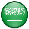 Saudi Arabia Icon 96x96 png