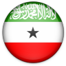 Somaliland Icon 96x96 png