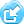Import Icon 24x24 png