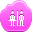 Restrooms Icon 32x32 png