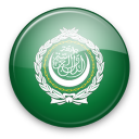 Arab League Icon 128x128 png