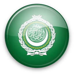 Arab League Icon 256x256 png