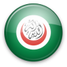 Islamic Conference Icon 96x96 png