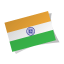 Indian Flag Rotate Icon 128x128 png