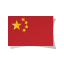 Chinese Flag Icon 64x64 png