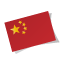 Chinese Flag Rotate Icon 64x64 png