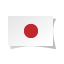 Japanese Flag Icon 64x64 png
